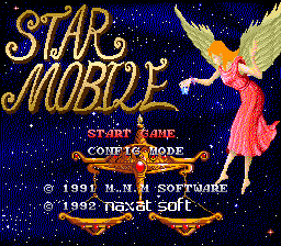 Star Mobile screenshot 3 for PC Engine CD